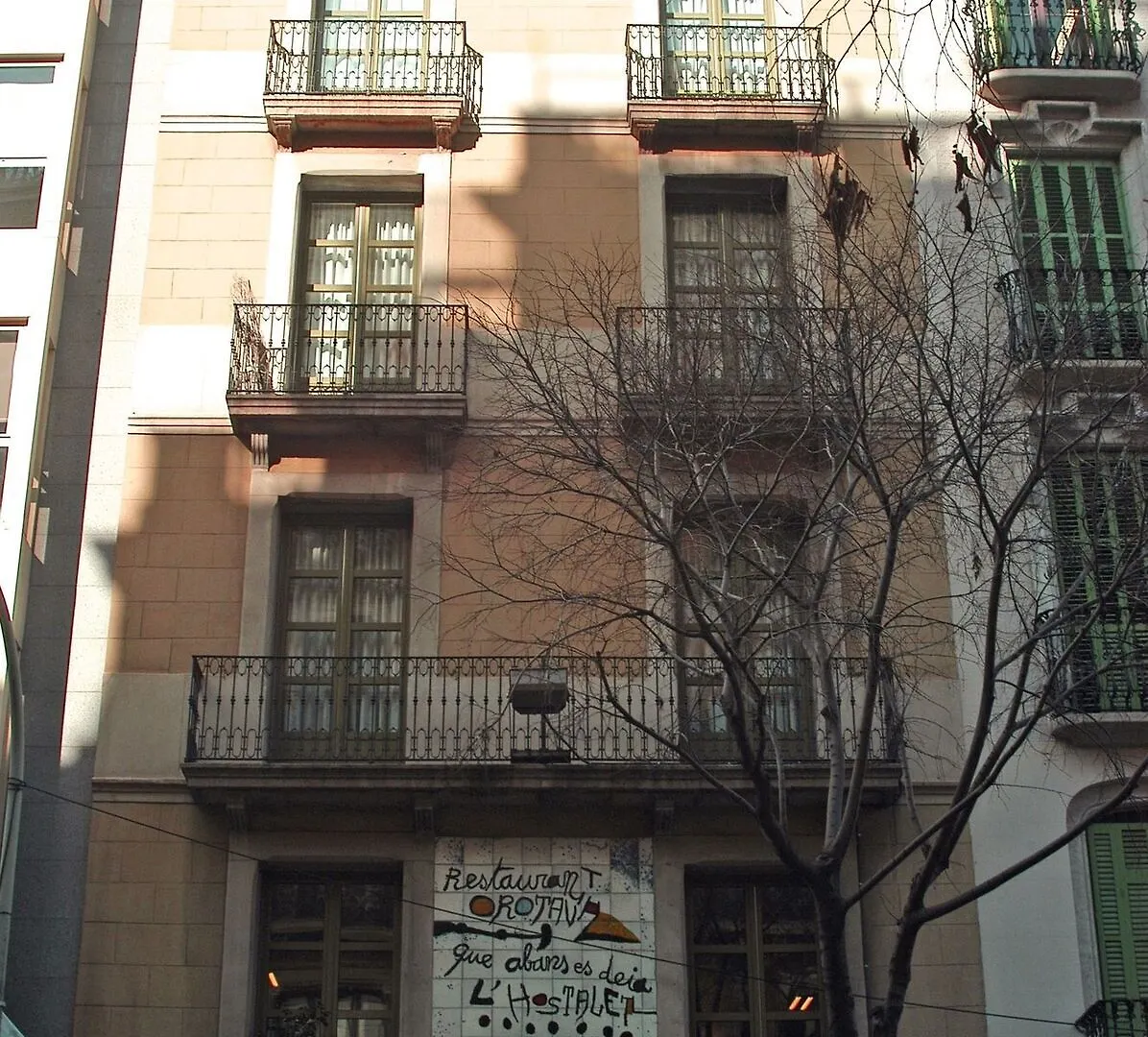 No 335 The Streets Apartments バルセロナ